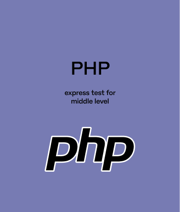 PHP express test for middle level